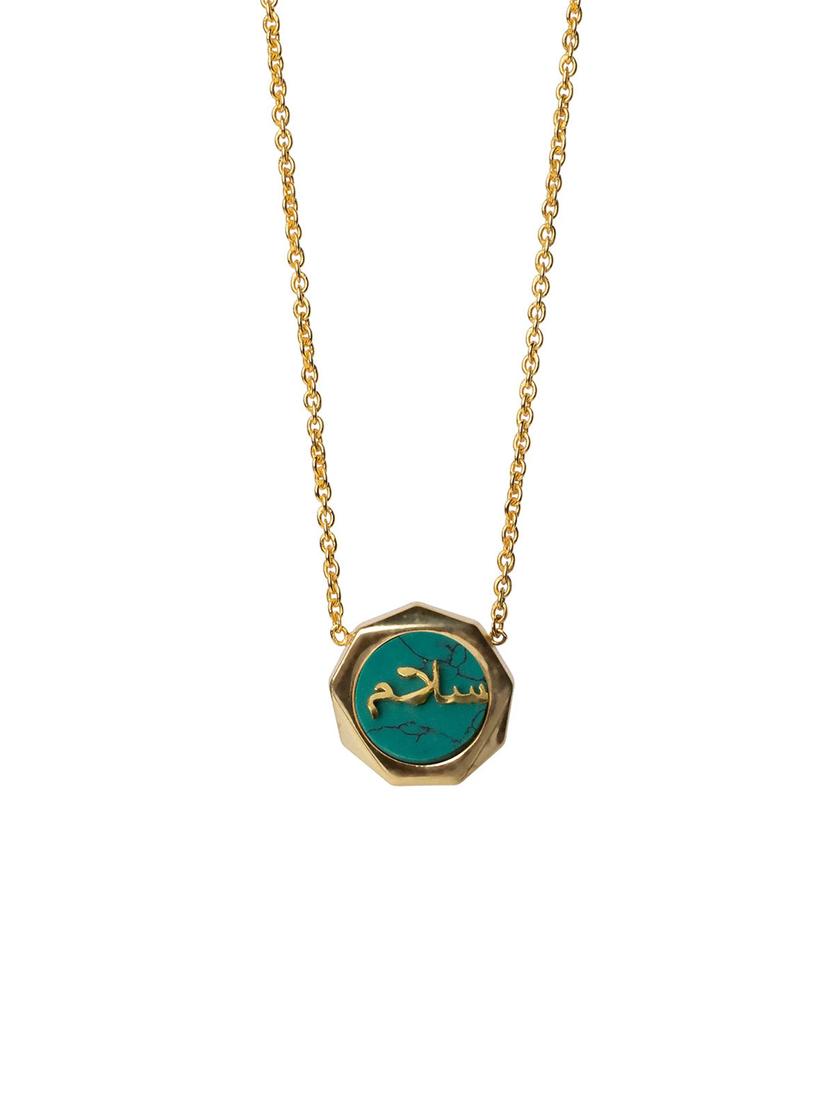 Power Malachite Necklace