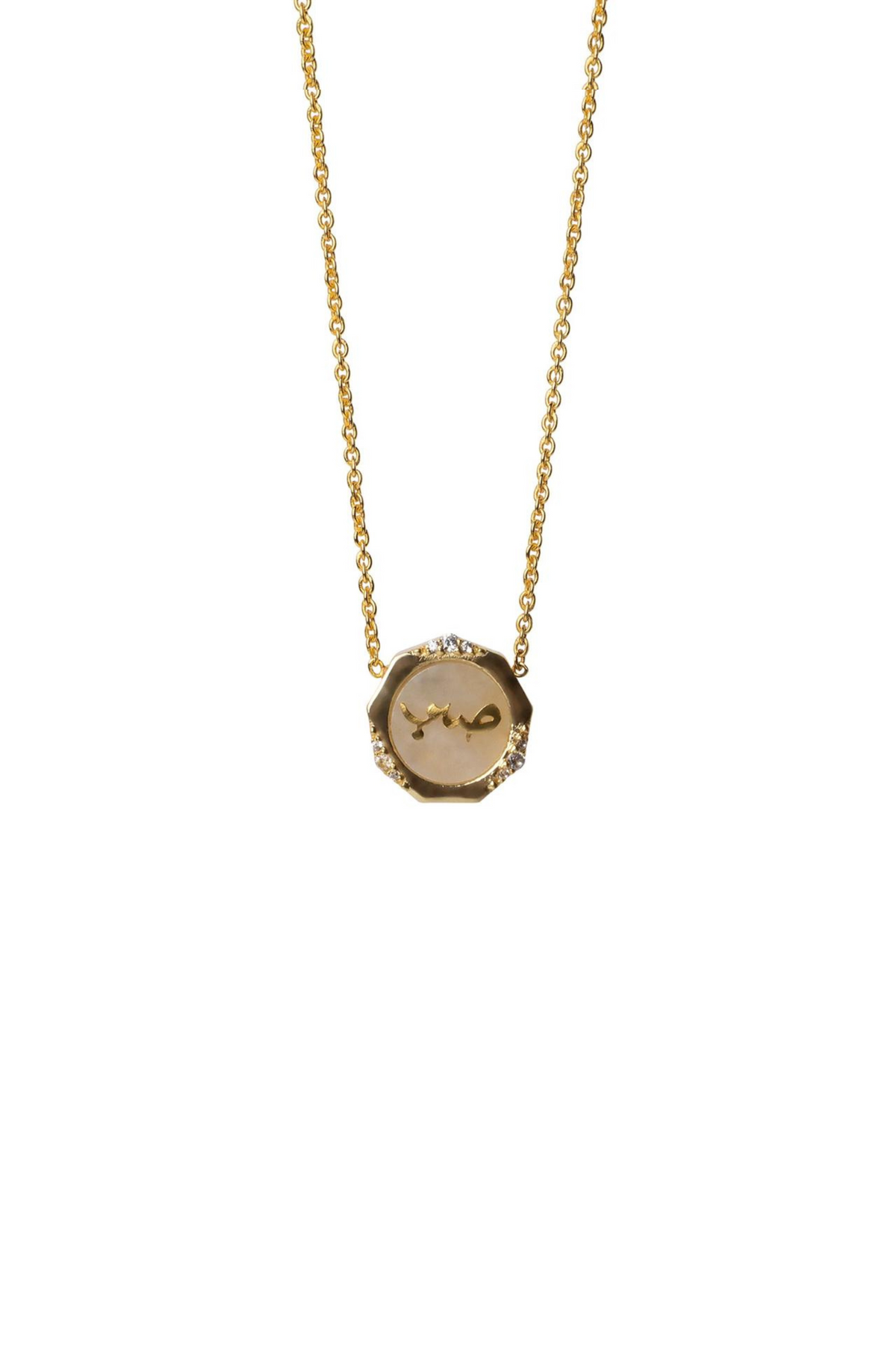 Sabr Circle Studded Necklace
