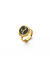 Shukr Black Studded Ring