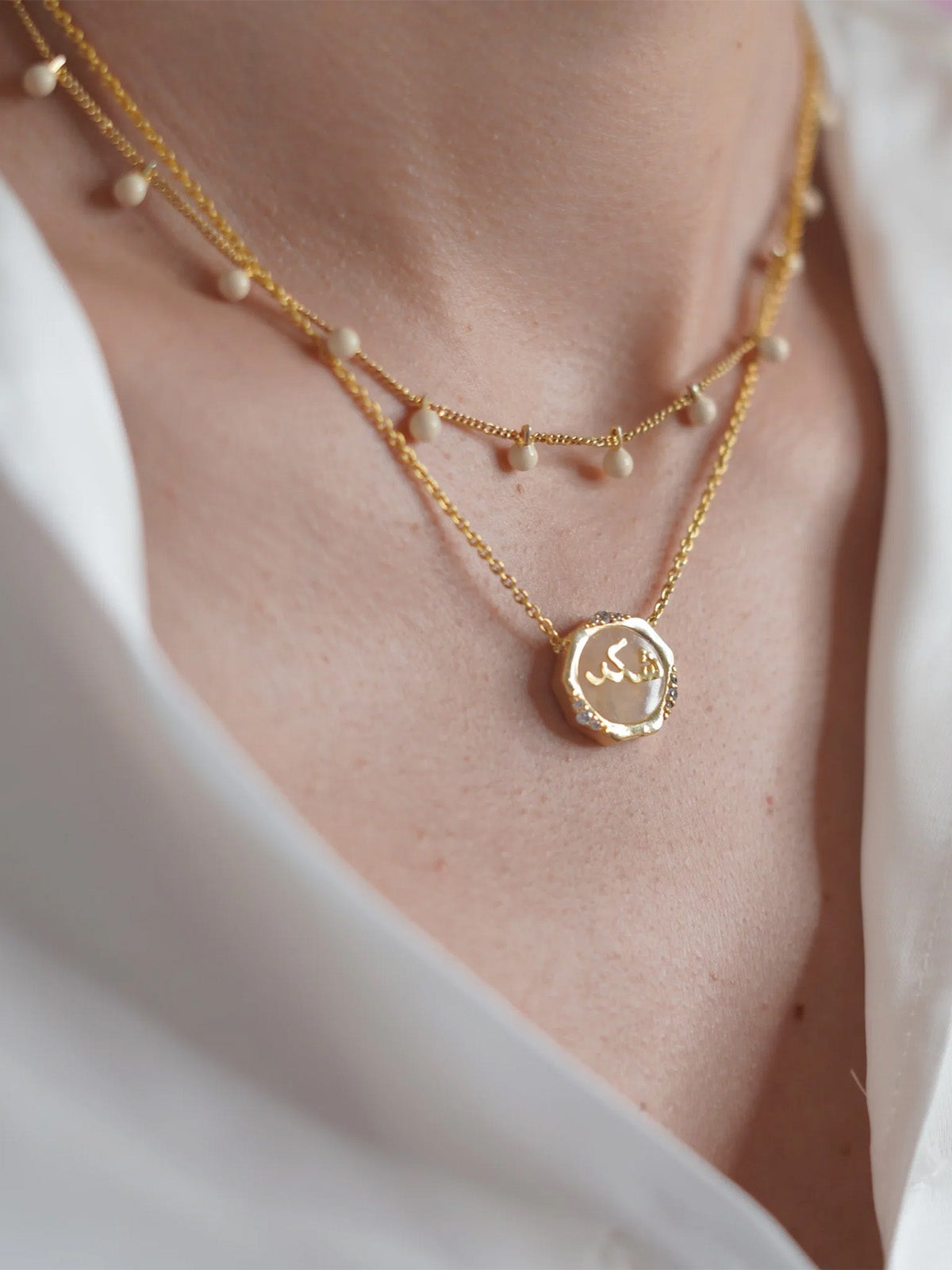 Rose Quartz Shukr Necklace