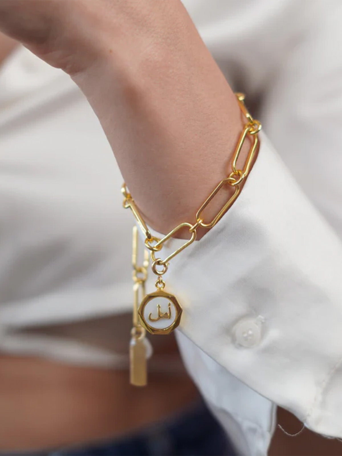 Shukr Charm Bracelet