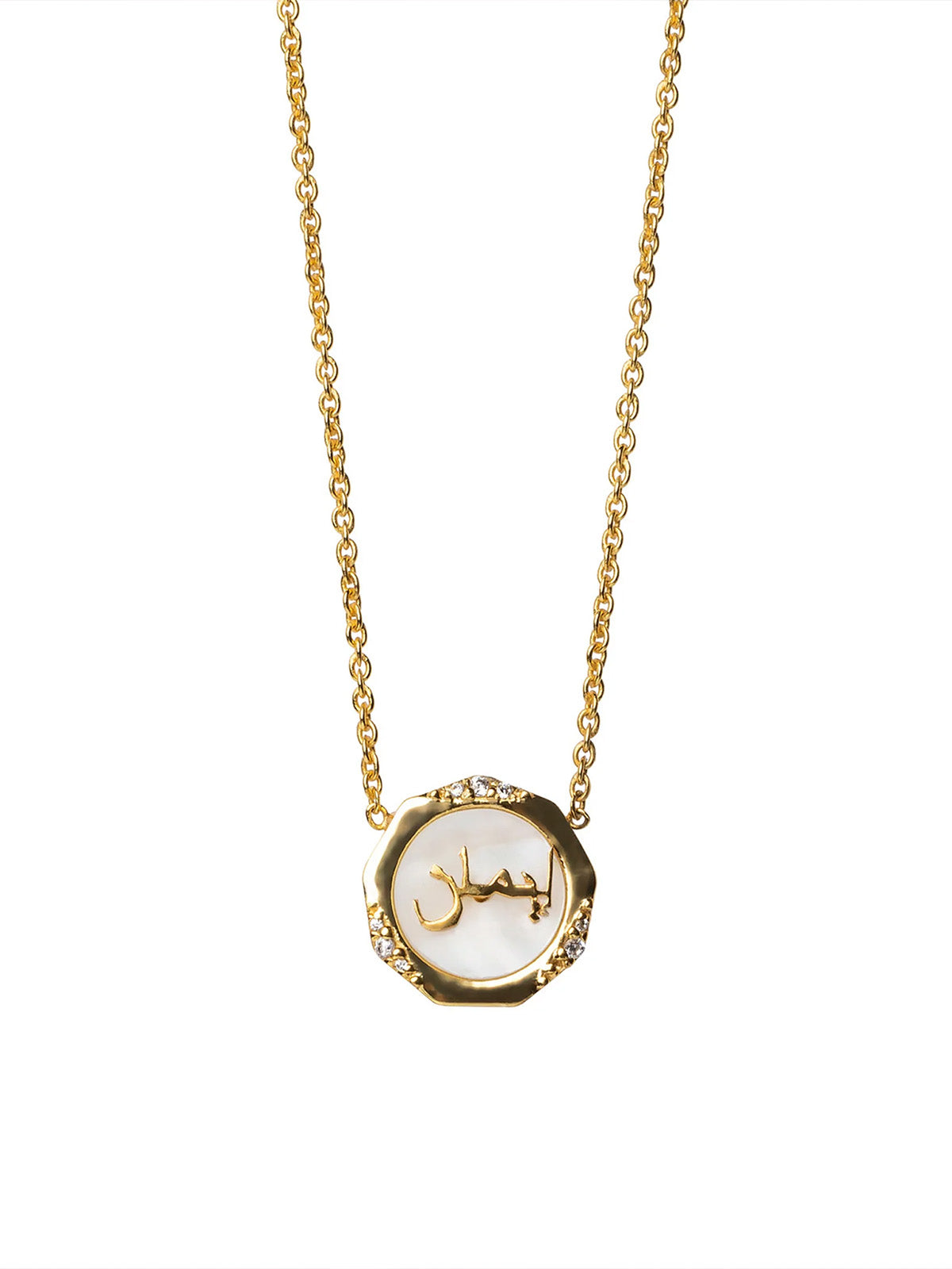 Faith Mother of Pearl Necklace