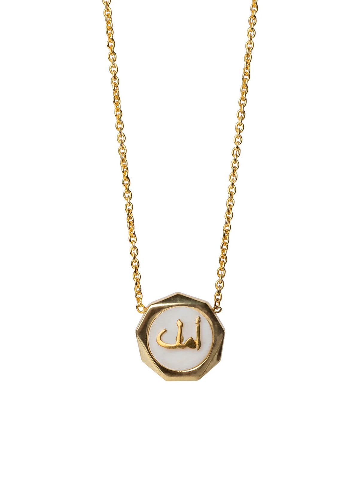 Hope Mother of Pearl Necklace