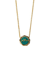 Power Malachite Necklace