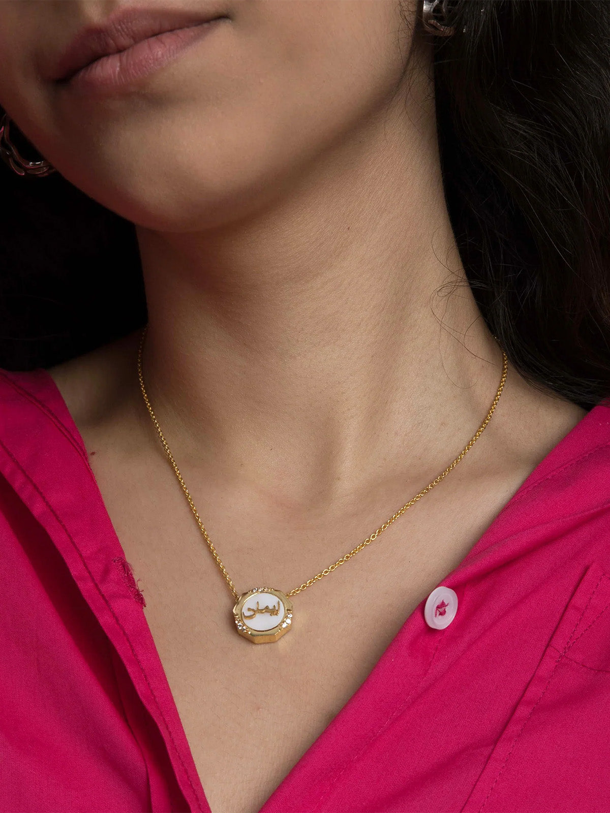 Faith Mother of Pearl Necklace